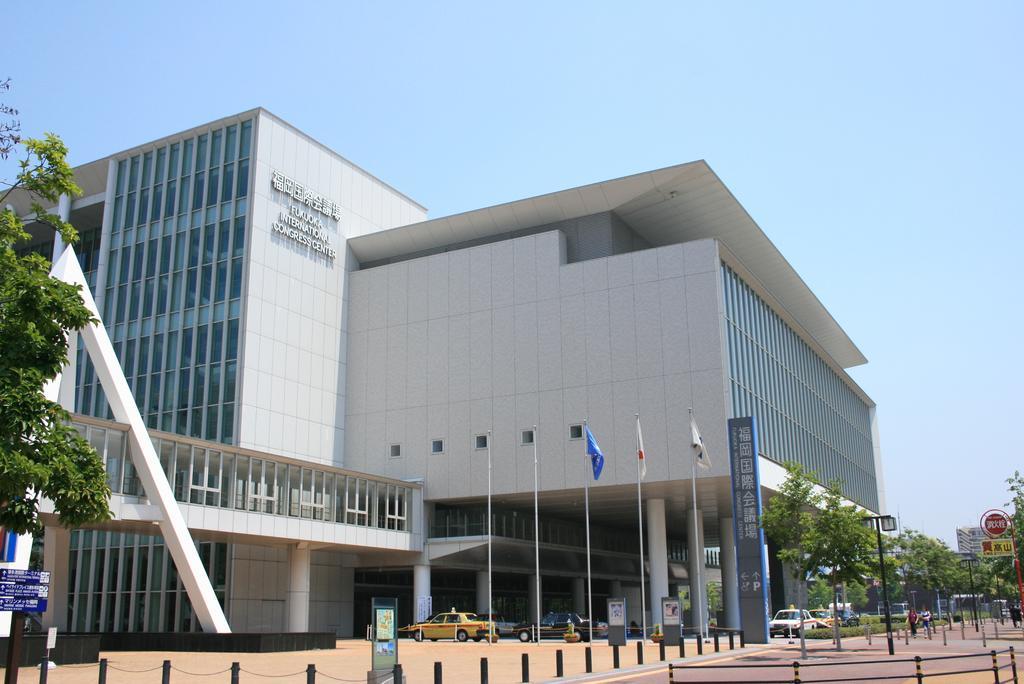 Fukuoka Sun Palace Hotel & Hall Extérieur photo